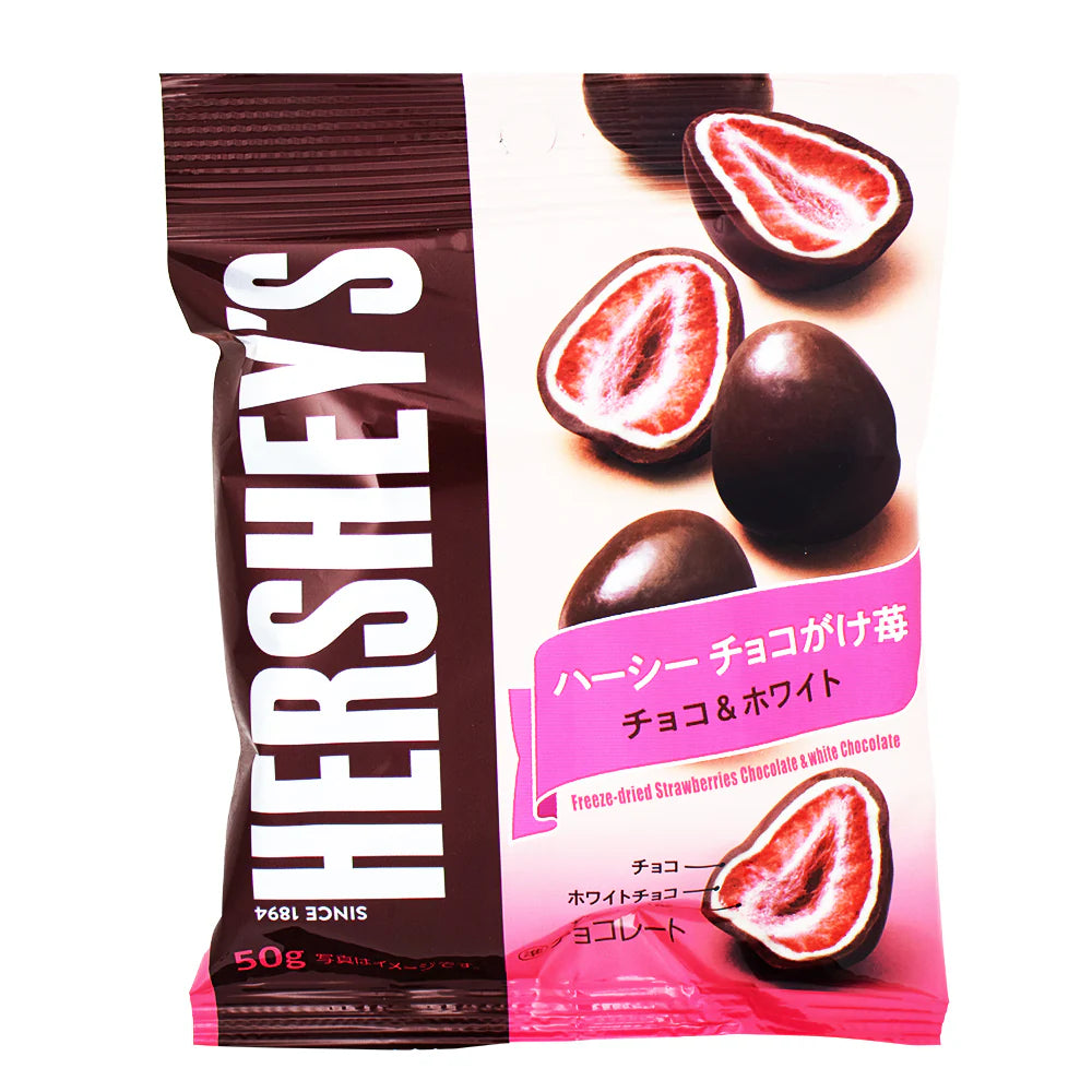 Hershey's Freeze-Dried Chocolate Strawberries (Japan) 50g